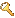 Oubli